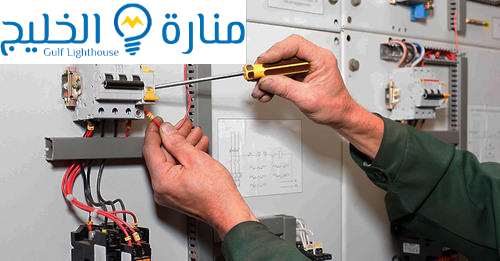 شركة صيانة وتركيب كهرباء في الرياض